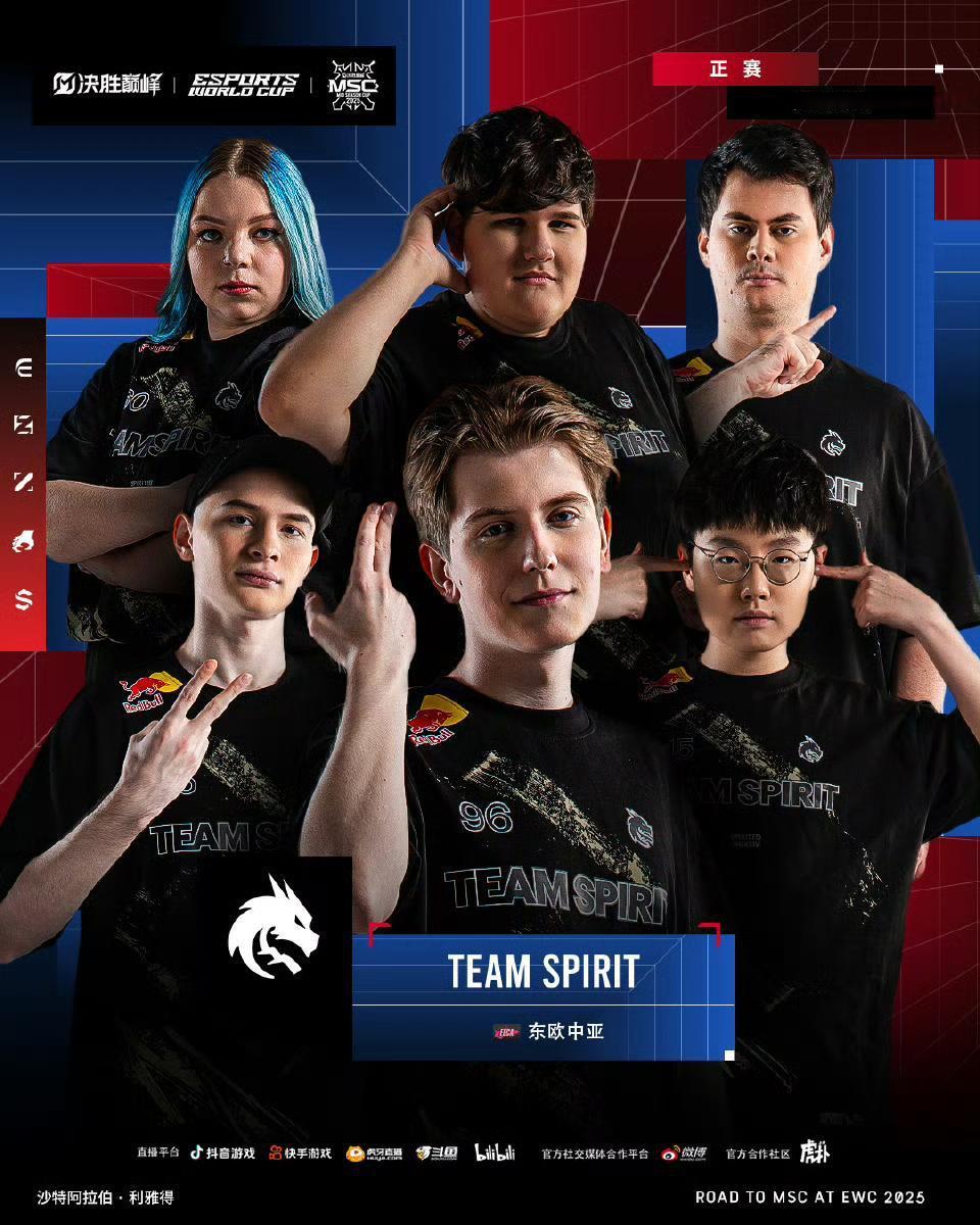 开云官网赛地聚焦：德国杯今夜热度飙升；华盛顿奇才造点机会；信心回归；临场指挥获称赞的简单介绍