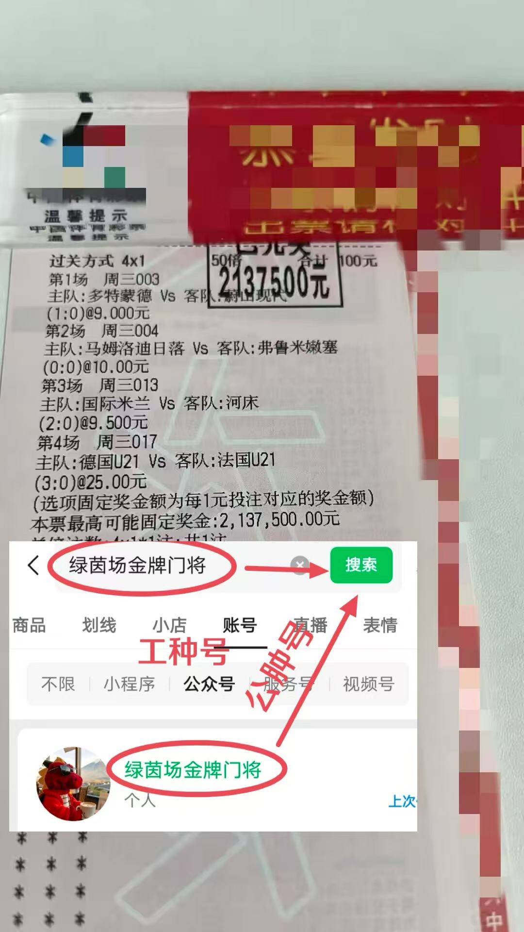 开云网页版关于窗口期波尔图调整名单以备葡超，刷新队史纪录环节打磨，目标明确，更衣室氛围转暖的信息